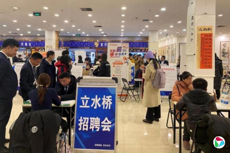 中国5月青年失业率连续三个月下降