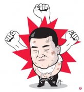 <b>˼䣺Ѷƹı</b>