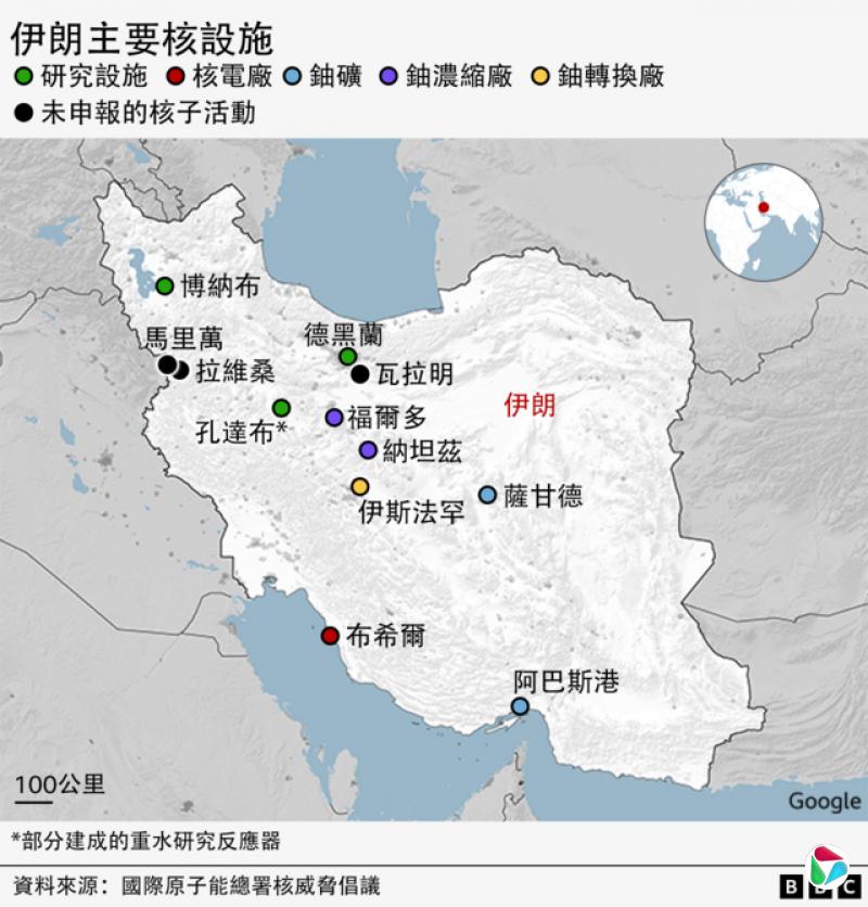 伊朗核设施地图