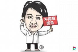 <b>˼䣺¬սλǰĴⱣս</b>