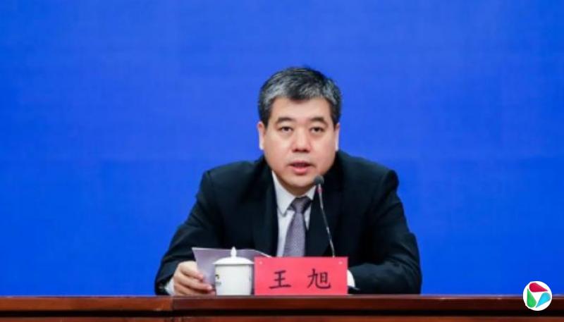 王旭任天津市副市长