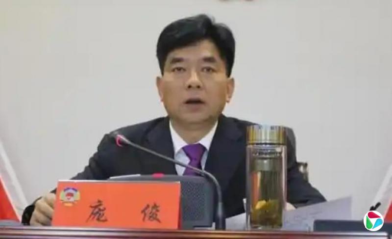 州人大常委会主任主动投案1个多月后,州政协主席官宣落马