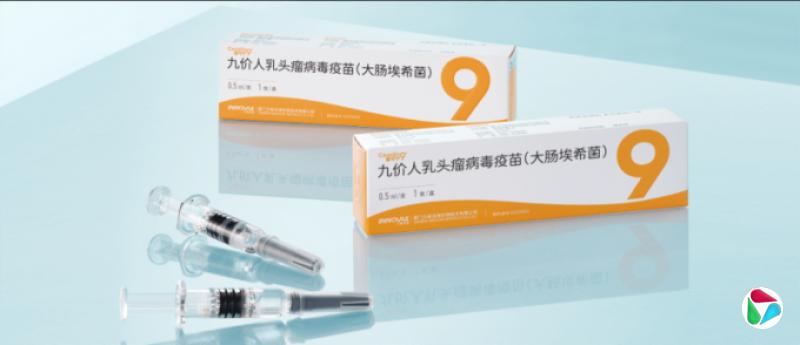�׸��й����ż�HPV���綨��499Ԫ�����
