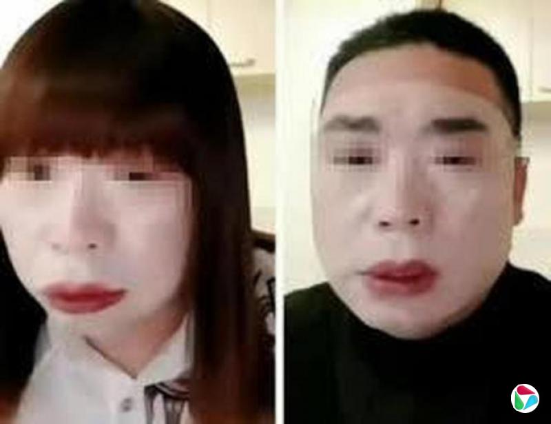 ����ƽ̨��ҥ�Ͼ�������ͷ�¼�11��ȾHIV��