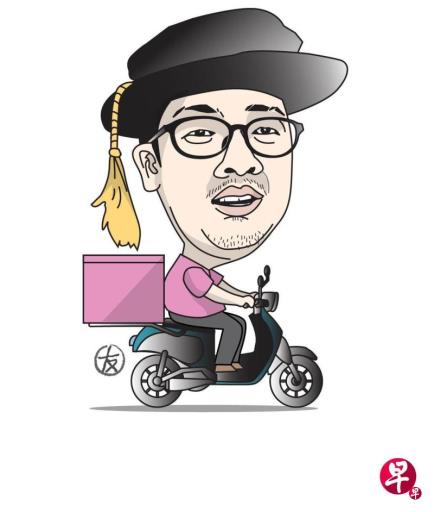 �����˼䣺���������ϴ�ʿ