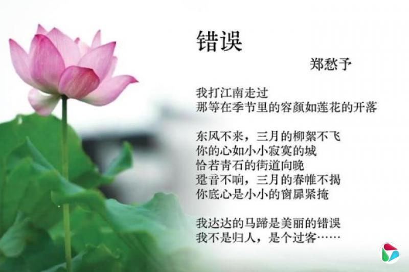 ���˵ã�������裬������ʫ�͡������Ĵ���