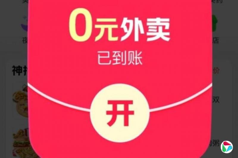 ����죺�����Ե���������Ԫ������ս