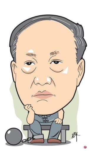 �����˼䣺�����̡��·��������