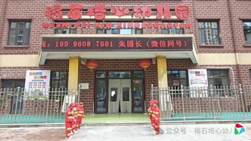 ����Ǧ�ж����飺���˱���27�˱�׷������
