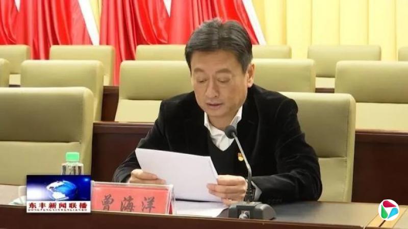 ��ί��������󱻲飡�������ҡ�̰ͼ���֡�������Ǯ���ơ���