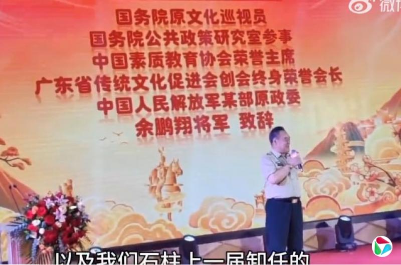 ð�䡰����Ժ���¡� �����豻��ȡ����ǿ�ƴ�ʩ