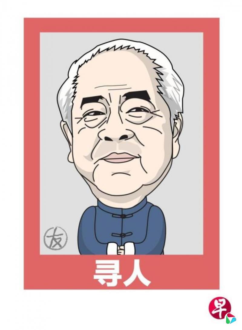 �����˼䣺�黭��ʦ����ȥ�Ķ��ˣ�