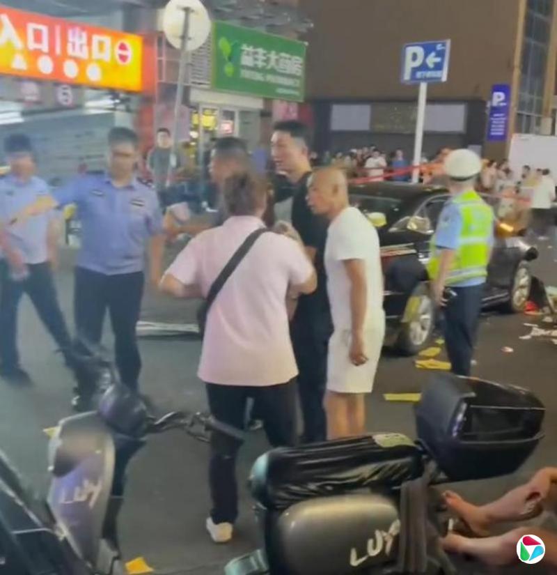 �人����������ײ������