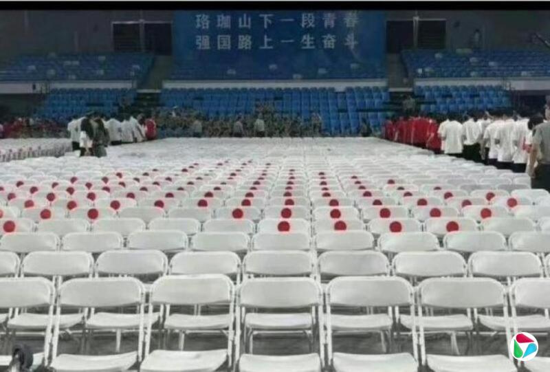 �人��ѧ��������ɫԲ�α�ǩ ���������ձ�����