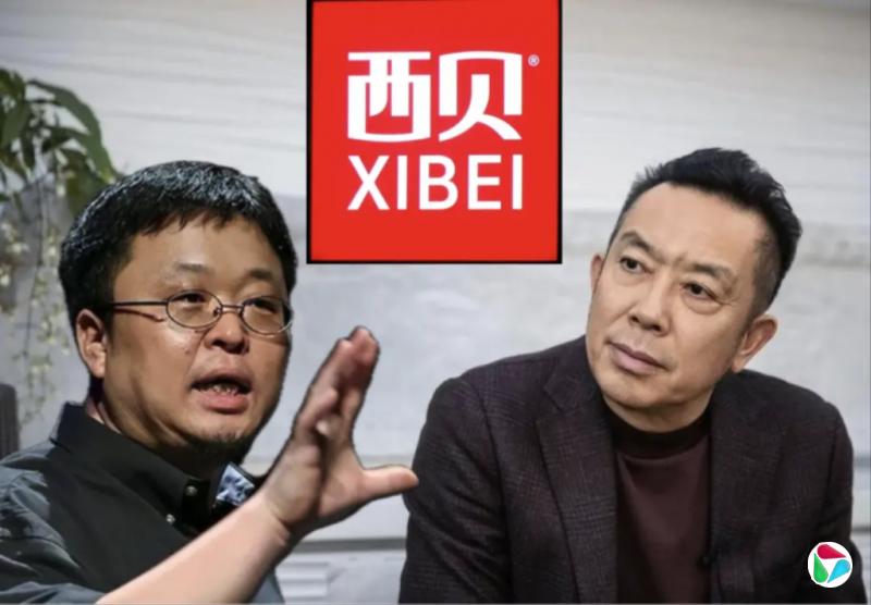����죺��������Ԥ�Ʋ˷籩
