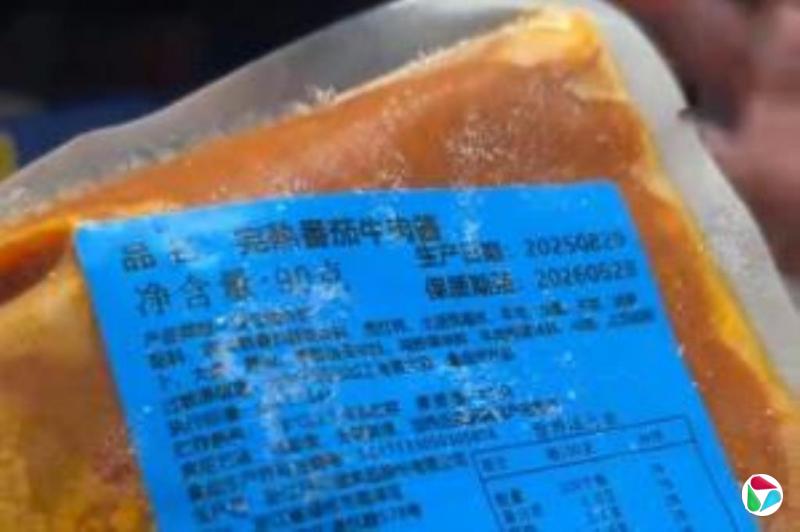 ����ɾ��ɿ�鹫���ġ�7���ëë��