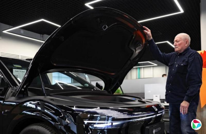 �й��ս��綯�������ڹ涨 ������������֤