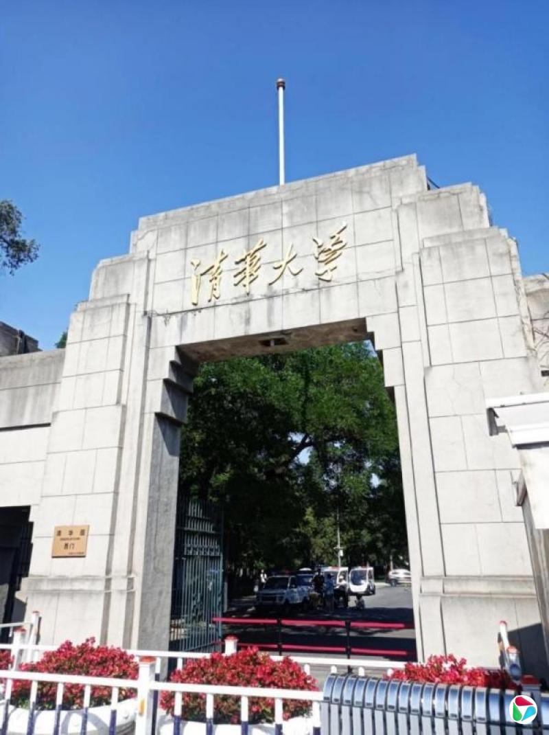 �廪��ѧͨ������ʦ�����롰��ţ�� ����ְ������������