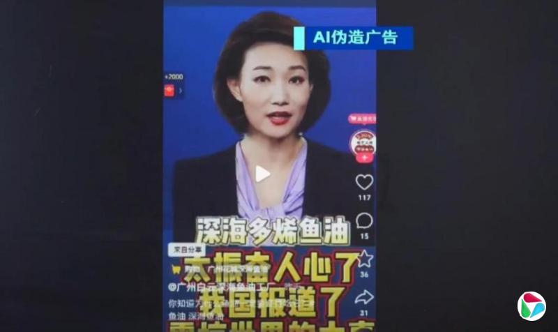 �����в鴦����AI��ٹ�永 ������������AI��ð����