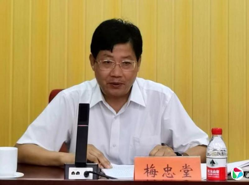 ÷���������й���ʷ�о�Ժ��ί��ί���й����Ժ��������ί���
