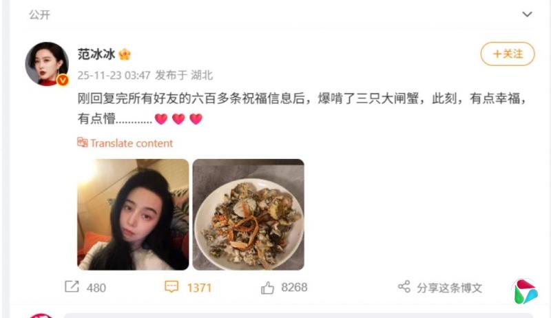 �����������Ӱ����΢�����ģ�������ֻ��բз