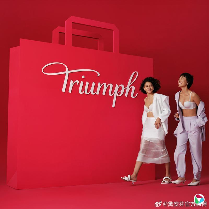 �¹�����Ʒ���찲�ҳ����й���½�г�