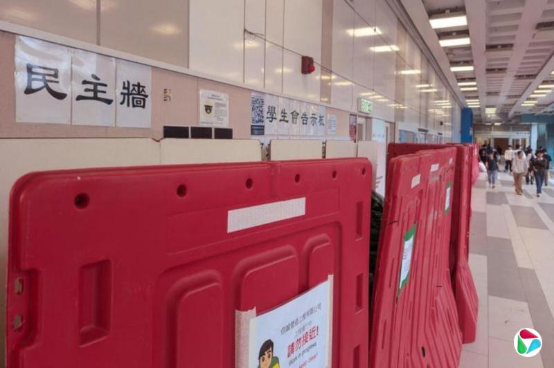 港浸大告示板出现悼念火灾遇难者贴文 学生会遭停运