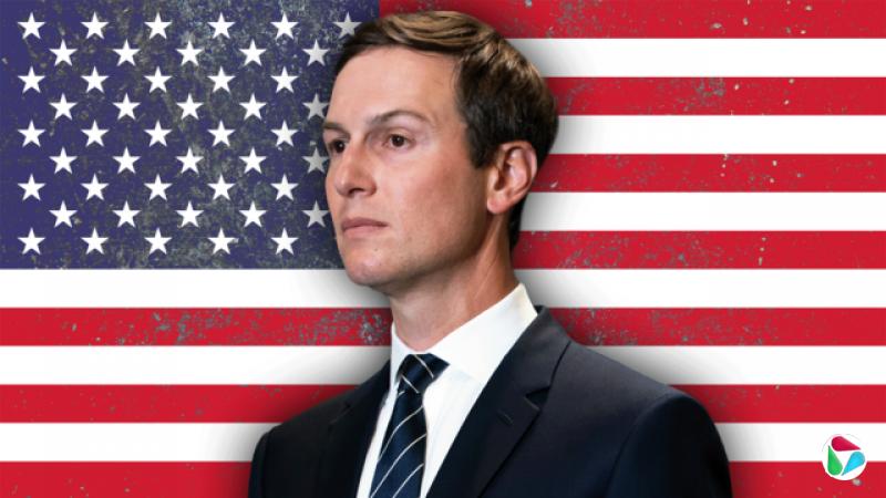 ����¡���ʲ�ɣ�Jared Kushner��