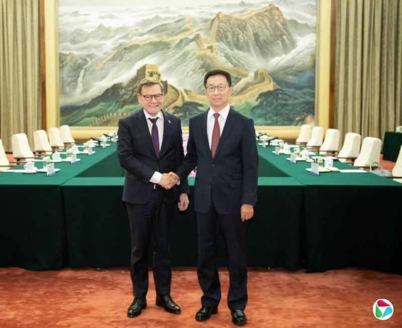 ��������ⳤ���ڴ��¹�Ϊ�ƶ���ŷ��ϵ��չ���ӻ�������