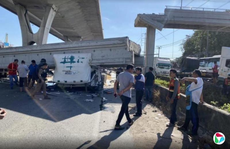 ̩����������ײ���������� ��һ��һ��