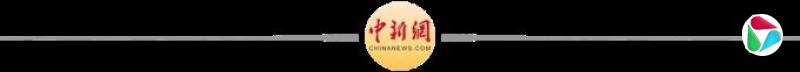 一次收受2000枚市值数千万元以太币,姚前贪腐细节披露