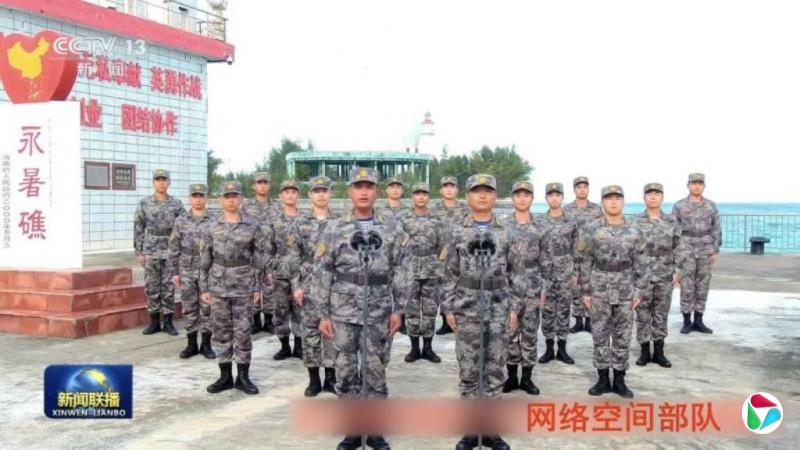 ����죺ϰ��ƽο�ʲ����ͷ���ʲô�źţ�