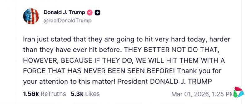 �����վ��������ʽ��б��� ���������á�ǰ��δ����������