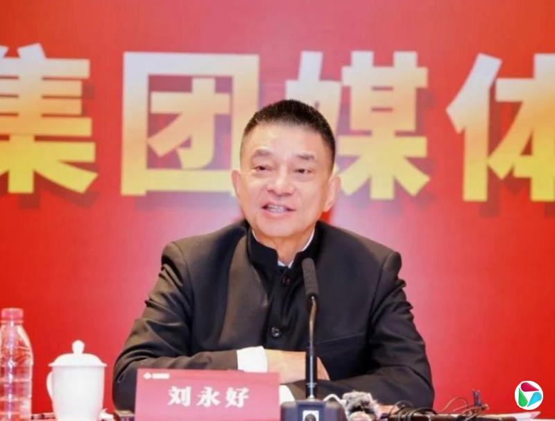中国政协委员吁全民派500元人民币消费券