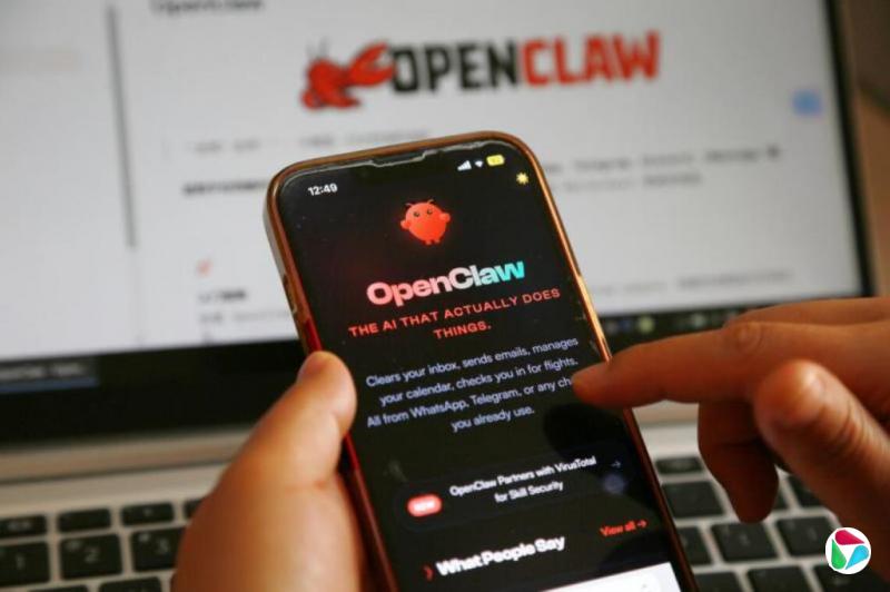 中国官方警示“龙虾热”风险 传国企政府限制部署OpenClaw