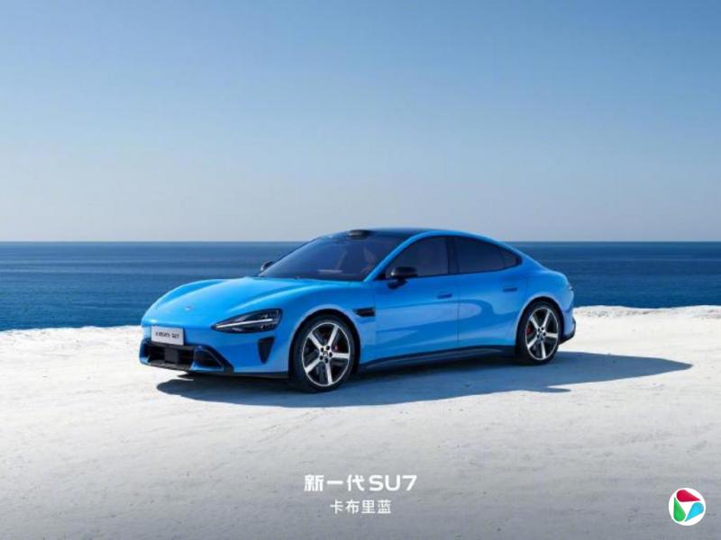 ��һ��С��SU7������������