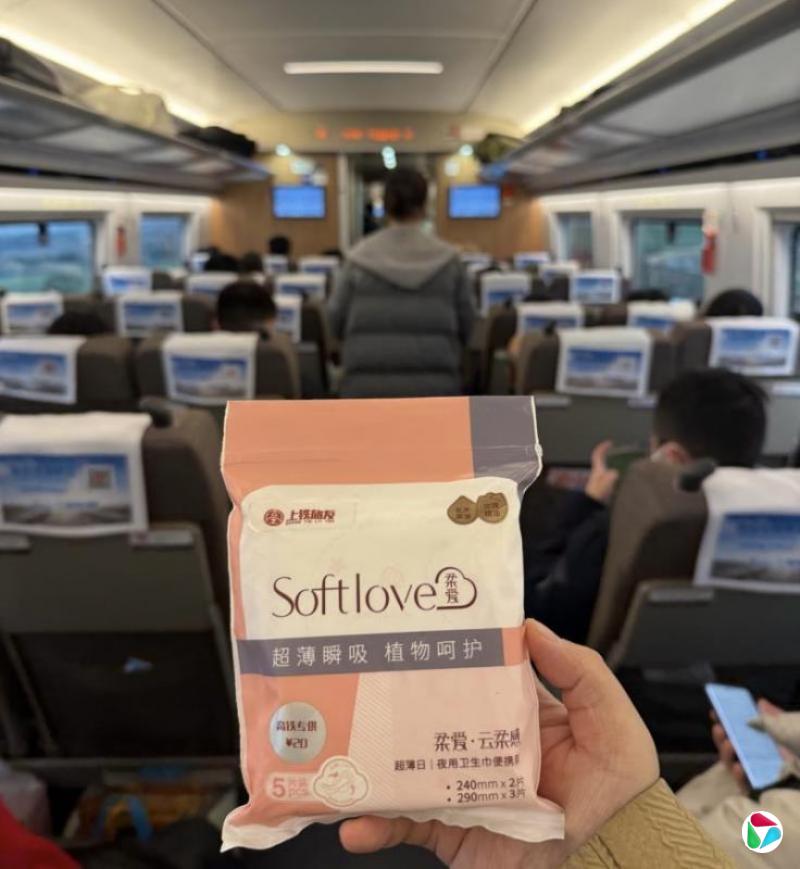 ����죺������������������Ů�������Ϊ��������