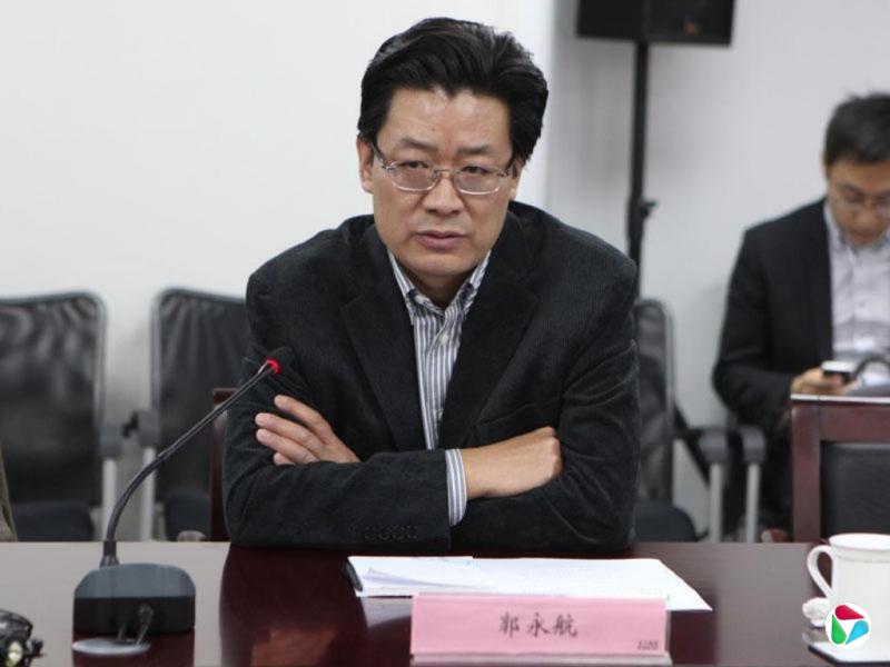 马兴瑞旧部郭永航 退居二线两月后落马