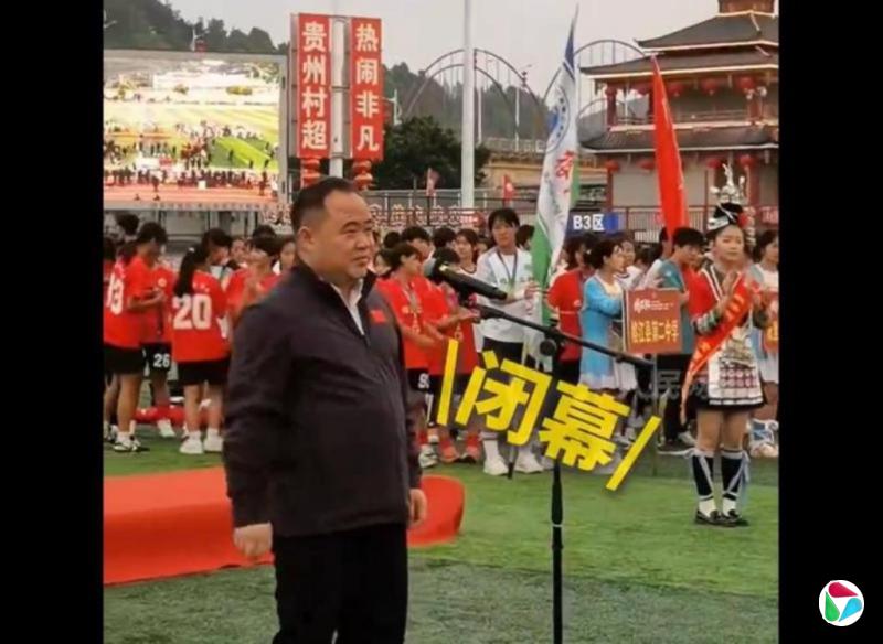 官员“六秒致辞”走红 胡锡进:领导讲话没完没了搞得人烦
