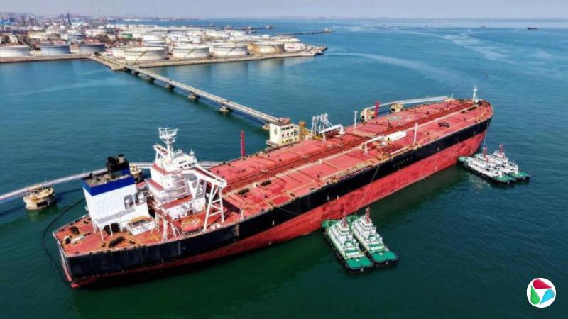 美国制裁涉采购伊朗石油中国独立炼油厂