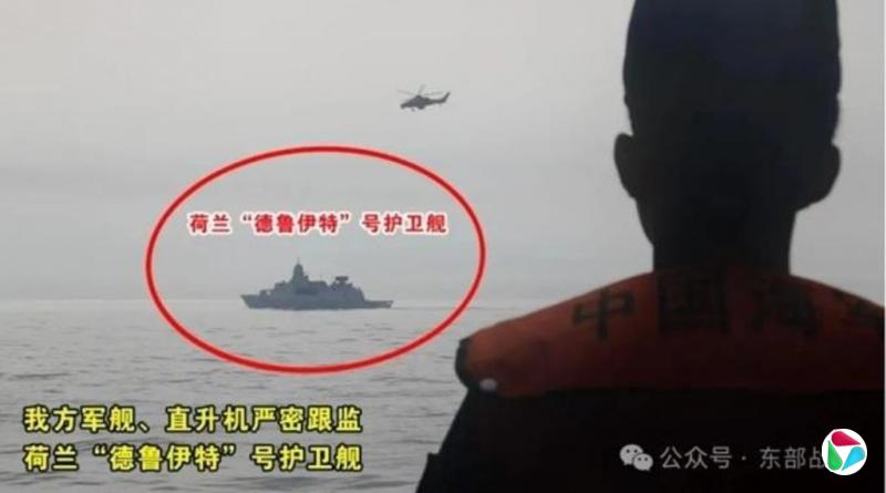 ��������ʻ��̨�� ����ս����ȫ�̸��ྯ��
