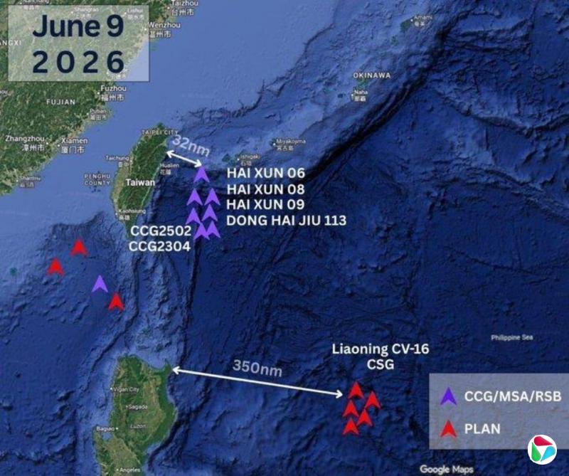台湾指大陆公务船在台专属海域盘问外籍商船
