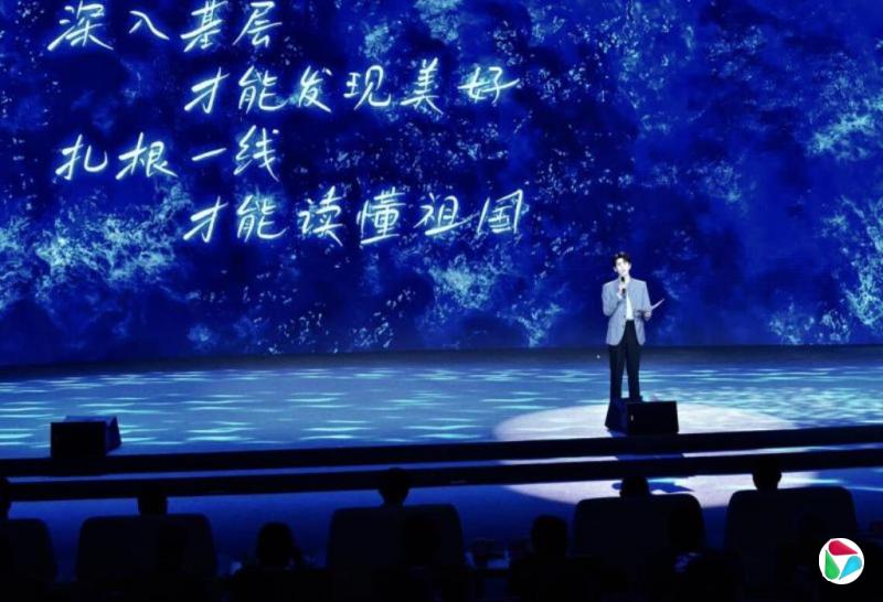 张凌赫称想去台湾 陆委会:国台办背后操作 动机不单纯