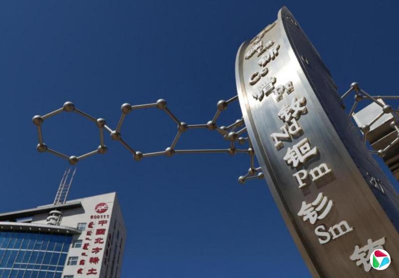 中国特稿:中国出口管制反守为攻 地缘博弈对手如何拆招?