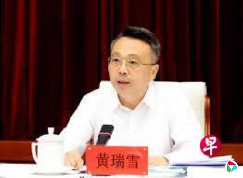 四川副省长兼公安厅长黄瑞雪突发疾病离世 去年7月履新