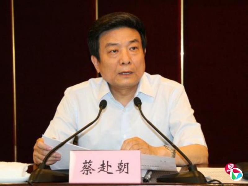 韩咏红:退休多年的北京宣传官蔡赴朝被查