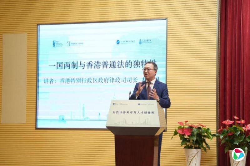 美国终止涉港国家紧急状态令 林定国等九人被解除制裁