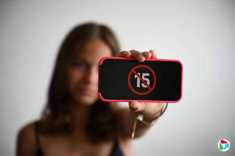 ����ͨ������ ��ֹ15������δ������ʹ����ý