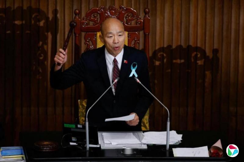 韩国瑜表态将积极推动总统国情报告制度化