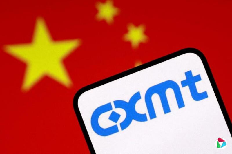 长鑫科技上市首日暴涨 带动中国股市上涨